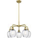Salina 5 Light 23 inch Brushed Brass Chandelier Ceiling Light