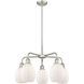 Eaton 5 Light 23.50 inch Chandelier