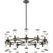 Revolve 24 Light 32.75 inch Clear Glass and Urban Bronze Chandelier Ceiling Light