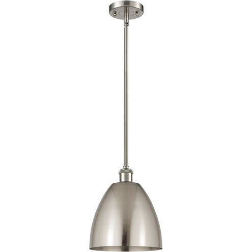 Ballston Dome 1 Light 9 inch Brushed Satin Nickel Pendant Ceiling Light