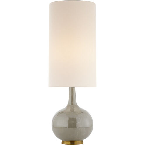 AERIN Hunlen 25.25 inch 75.00 watt Shellish Gray Table Lamp Portable Light