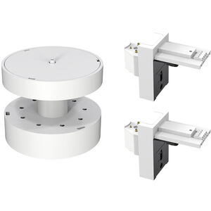 Ventrix 3.50 inch Track Lighting