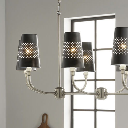 Adeena 8 Light 20.75 inch Classic Pewter Chandelier Linear Ceiling Light