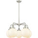 Beacon 5 Light 26 inch Satin Nickel Chandelier Ceiling Light in Matte White Glass