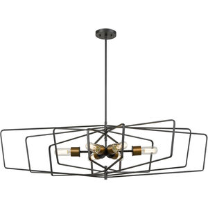 Inuvik 6 Light 48 inch Multiple Finishes and Graphite Linear Ceiling Light