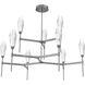 Aalto LED Graphite Chandelier Ceiling Light, Round