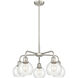 Athens 5 Light 24 inch Satin Nickel Chandelier Ceiling Light in Clear