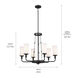 Homestead Vetivene 6 Light 29 inch Textured Black Chandelier Ceiling Light, Vetivene