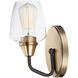 Goblet 1 Light 4.75 inch Bronze and Antique Brass Wall Sconce Wall Light
