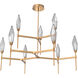 Rock Crystal 9 Light Chandelier