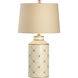 Chelsea House 29 inch 100.00 watt Gold Accents on Cream Table Lamp Portable Light