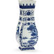 Chelsea House 15 X 6 inch Vase