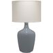 Plum Jar 29.25 inch 150 watt Dove Grey Table Lamp Portable Light