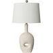 Fatima 27.5 inch 100.00 watt Accent Table Lighting Portable Light