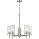 Winslett 23.75 inch 60.00 watt Pewter Chandelier Ceiling Light