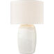 Abbeystead 23 inch 100.00 watt White Table Lamp Portable Light