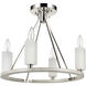 White Stone 4 Light 18 inch Polished Nickel with Sunbleached Oak Semi Flush Mount Ceiling Light