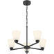 Strayhan 5 Light 24 inch Matte Black Chandelier Ceiling Light