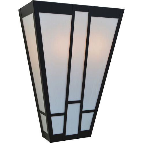 Asheville 2 Light 16 inch Verdigris Patina Wall Mount Wall Light in Frosted