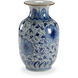 Chelsea House 11 X 6 inch Vase