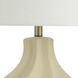 Pace 36 inch 150 watt Cream Table Lamp Portable Light