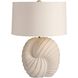 Spira 30 inch 60 watt Natural Eggshell and Antique Brass Table Lamp Portable Light