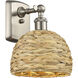Woven Rattan Sconce Wall Light in Satin Nickel