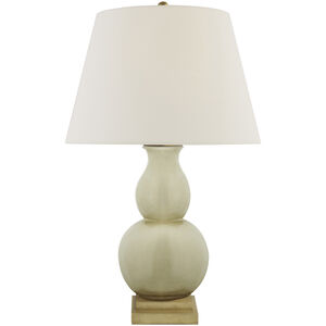 Chapman & Myers Gourd Form 1 Light 16.00 inch Table Lamp