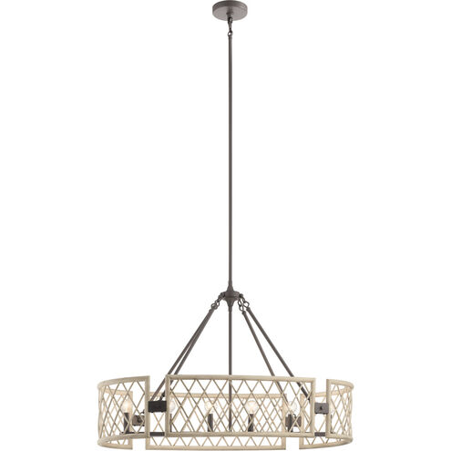 Oana 6 Light 14.75 inch Pendant