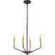 Enzo 4 Light 18 inch Black and Brass Pendant Ceiling Light