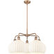 Ballston White Venetian 5 Light 28 inch Antique Copper Stem Hung Chandelier Ceiling Light