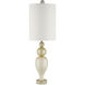 Hutson 36.5 inch 150 watt Warm Ivory and Light Olive Table Lamp Portable Light