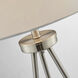 Tullio 61 inch 100.00 watt Nickel Floor Lamp Portable Light