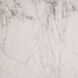 Antonine 63 inch White Faux Marble Console