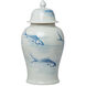 Koi 18.9 X 9.4 inch Vase