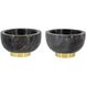 Britton 4 X 2.5 inch Bowl in Black