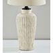 Callista 26 inch 60.00 watt White Ceramic Table Lamp Portable Light, Simplee Adesso