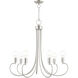 Bari 7 Light 30 inch Brushed Nickel Chandelier Ceiling Light