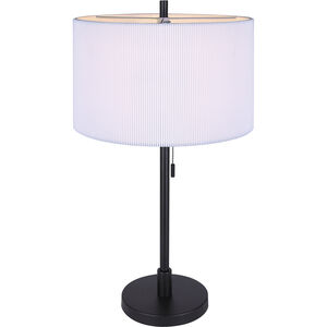 Carmynn 24.25 inch 60.00 watt Black Table Lamp Portable Light