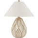 Edgemoor 23.25 inch 60 watt Beige/Dark Brown/Light Antique Brass Table Lamp Portable Light