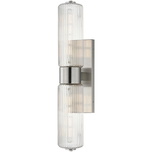 Kasbah Wall Sconce Wall Light