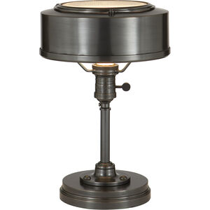 Thomas O'Brien Henley 13 inch 60.00 watt Bronze Task Lamp Portable Light