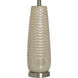 Starlite 29 inch 150.00 watt Cream Table Lamp Portable Light
