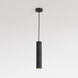 Hashira 1 Light 4.33 inch Matte Black Interior Pendant Light Ceiling Light