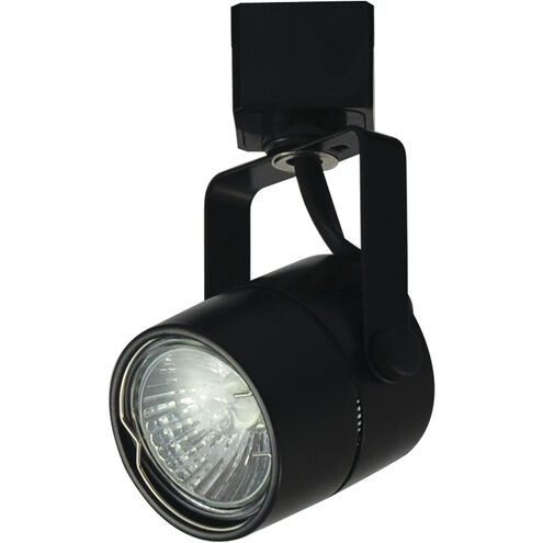 Aaliyah 1 Light Black Track Ceiling Light