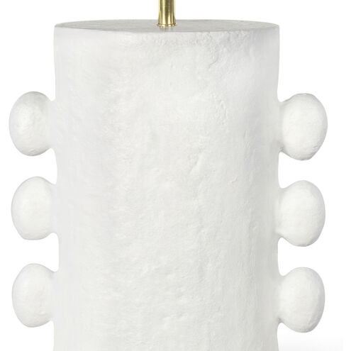 Maya 25.5 inch 150.00 watt White Table Lamp Portable Light