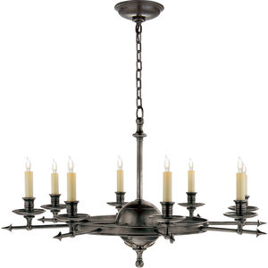 Chapman & Myers Leaf and Arrow 8 Light 34.75 inch Bronze Chandelier Ceiling Light, Large