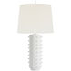 Thomas O'Brien Biarritz 29 inch 15.00 watt Plaster White Table Lamp Portable Light, Medium