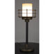Lighthouse 25 inch 60.00 watt Matte Black with Antique Brass Accents Table Lamp Portable Light