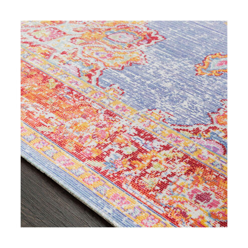 Antioch 36 X 24 inch Lavender Indoor Area Rug, Rectangle
